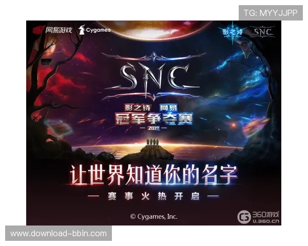 bbin接口买分的详细操作流程与最新技巧解析帮助玩家快速提升游戏积分