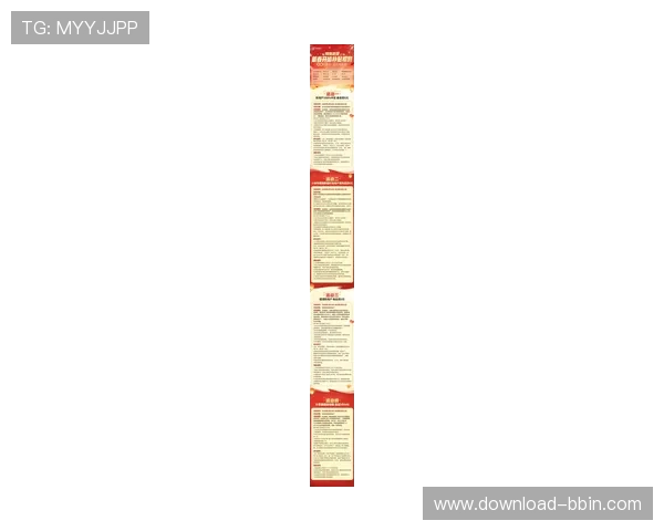 三分快三平台最新优惠活动介绍助你轻松获取更多游戏奖励