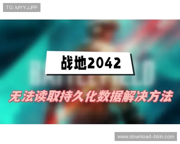 加拿大PC28官方客服支持与常见问题解答,解决玩家在游戏中遇到的各种疑问