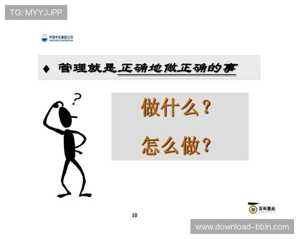 宝盈集团网站详细介绍企业的战略布局与未来发展规划