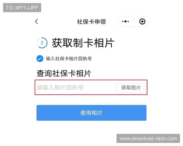 png电子官网活动攻略分享，助你轻松参与各类线上线下促销活动