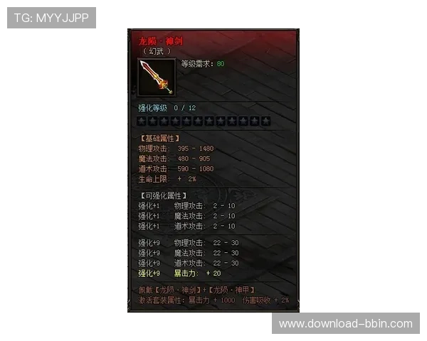 分析bb电子糖果派对的游戏机制，帮助玩家理解中奖概率和提升胜率的方法